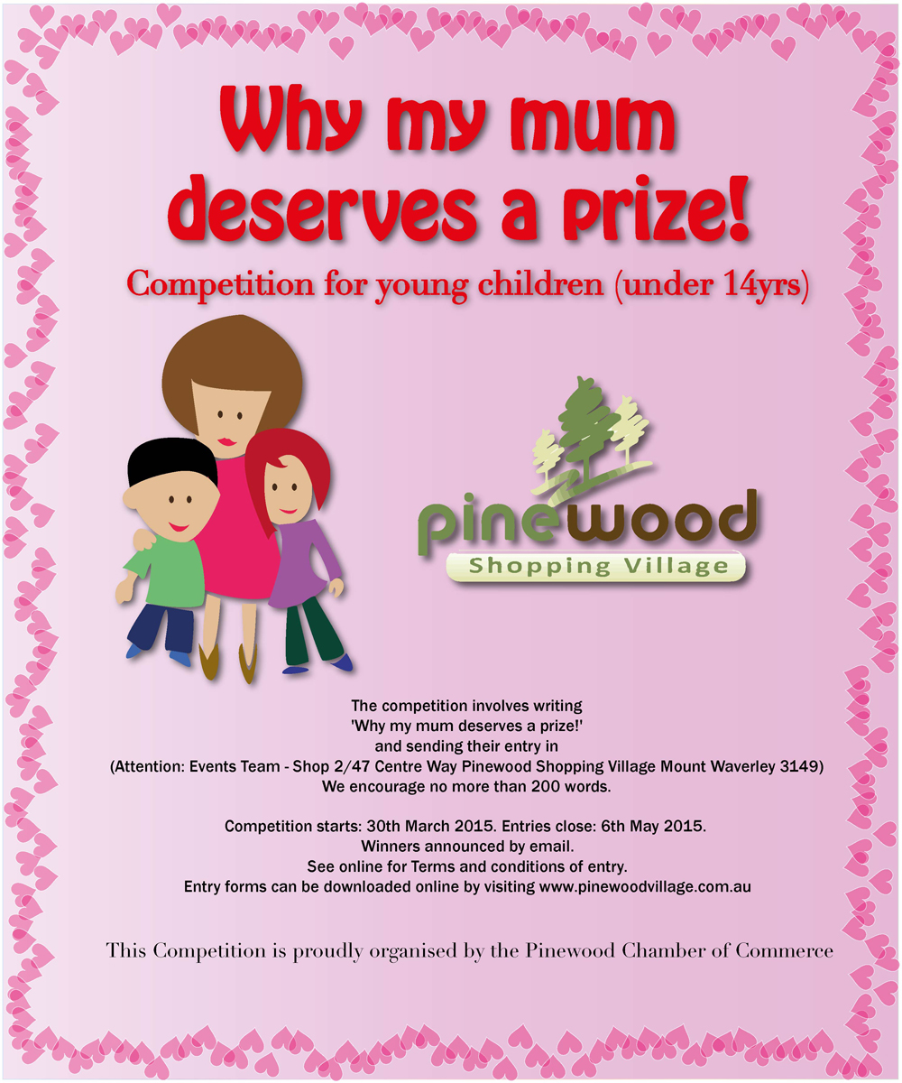 Poster Design by Wally_F for Powered by Life | Design #5770849