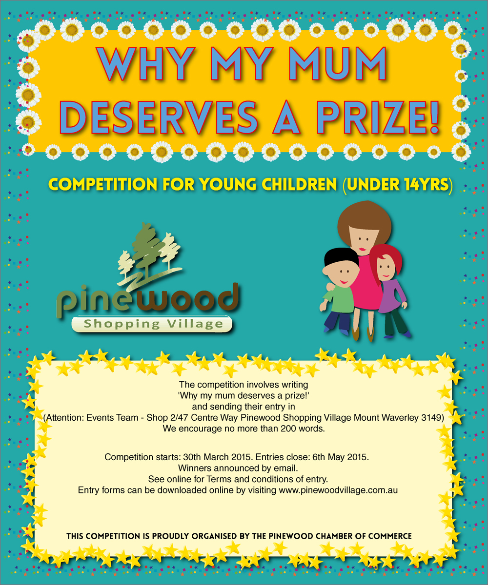Poster Design by Wally_F for Powered by Life | Design #5786067