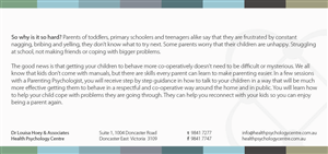 Flyer Design by Adam Bruce for Louisa Hoey | Design: #1576656