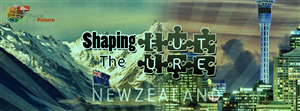 Banner Ad Design by ahmad el2ttan