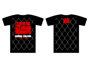 Design de T-shirt par Summit Creative pour ce projet | Design : #305326