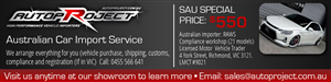 Banner Ad Design by Jackie Morrison