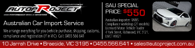Banner Ad Design by Jackie Morrison for this project | Design #5822118