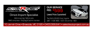 Banner Ad Design by Jackie Morrison for this project | Design: #5980485