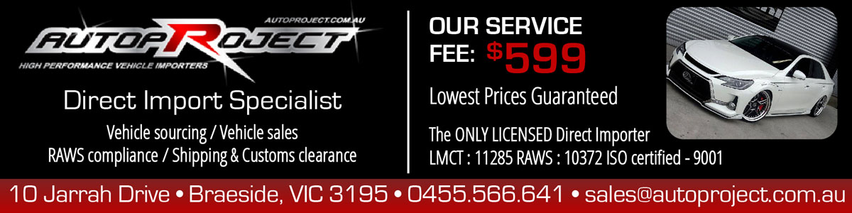 Banner Ad Design by Jackie Morrison for this project | Design #5988728