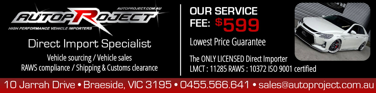 Banner Ad Design by Jackie Morrison for this project | Design #5999184