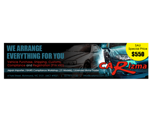 Banner Ad Design by Luna Art for this project | Design: #5770146