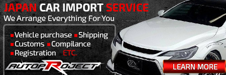 Banner Ad Design by Oskars for this project | Design #5763134