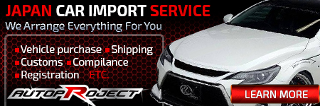 Banner Ad Design by Oskars for this project | Design #5763135
