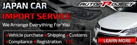 Banner Ad Design by Oskars for this project | Design #5763138