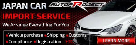 Banner Ad Design by Oskars for this project | Design #5763139