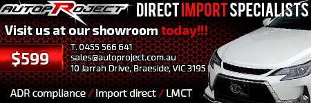 Banner Ad Design by Oskars for this project | Design #5794875