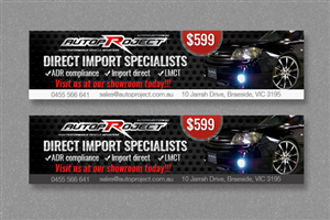 Banner Ad Design by Laurra