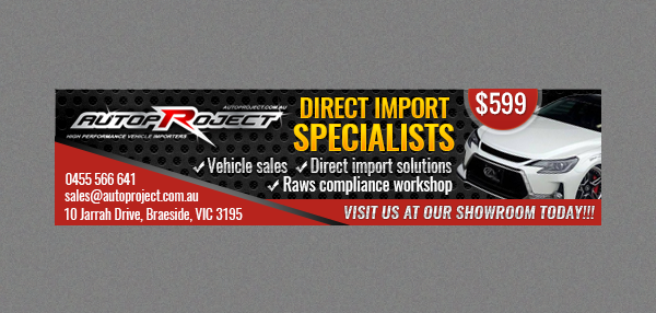 Banner Ad Design by Laurra for this project | Design #5785452