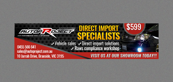 Diseño De Banner Publicitario por Laurra para este proyecto | Diseño #5785456