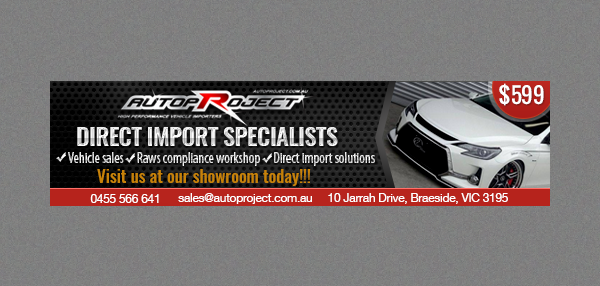 Diseño De Banner Publicitario por Laurra para este proyecto | Diseño #5785459