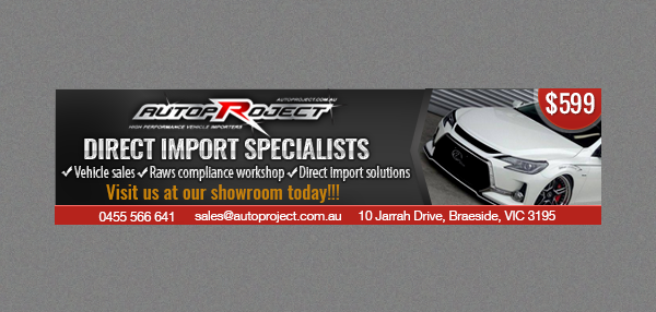 Banner Ad Design by Laurra for this project | Design #5785461