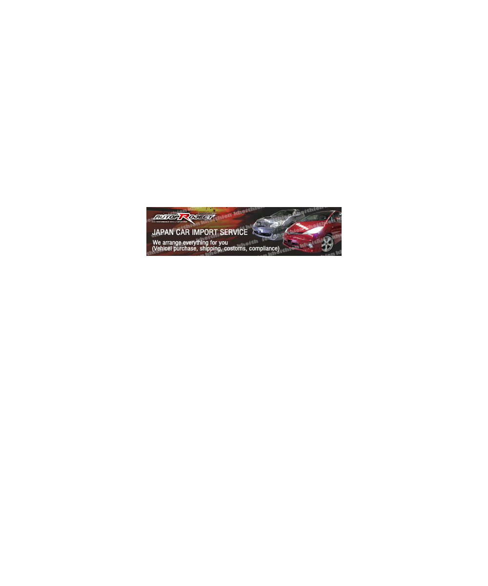 Banner Ad Design by Thien Khoi for this project | Design #5757501