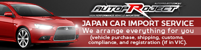 Banner Ad Design by Easy Flyer Design for this project | Design #5749394