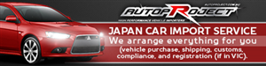 Banner Ad Design by Easy Flyer Design for this project | Design: #5749394
