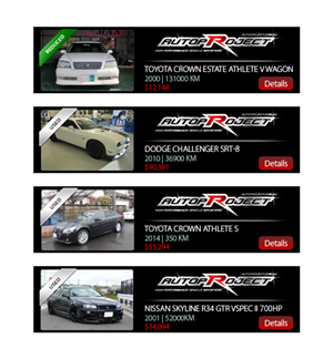 Banner Ad Design by Easy Flyer Design for this project | Design: #5766109