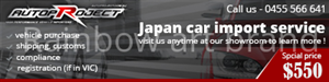 Banner Ad Design by rainbow brand