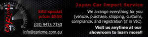 Banner Ad Design by AleOnDaWeb