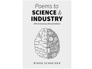 Book Cover Design by sdeb for this project | Design #5765508