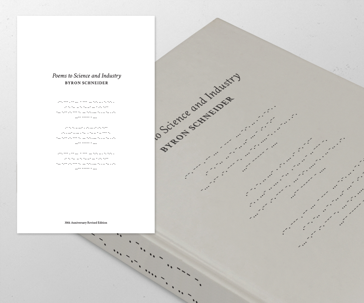 Book Cover Design by gdDesign for this project | Design #5822926