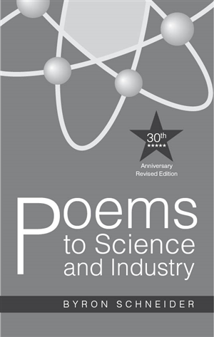 Book Cover Design by sanjeev231