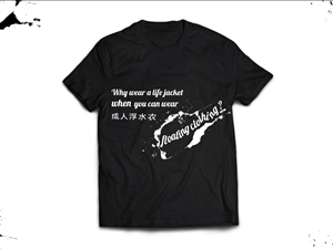 Design de T-shirt par Michi9298 pour ce projet | Design #5776954