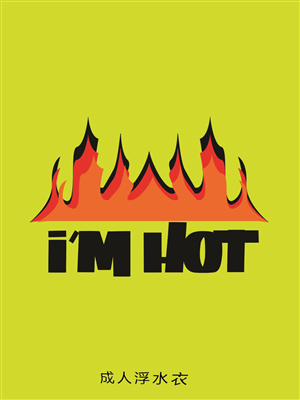 T-shirt Design by Khadija9