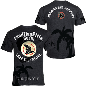 T-shirt Design by Web Decorator for Rungu Worldwide, LLC (Rungujungu) | Design: #5900814