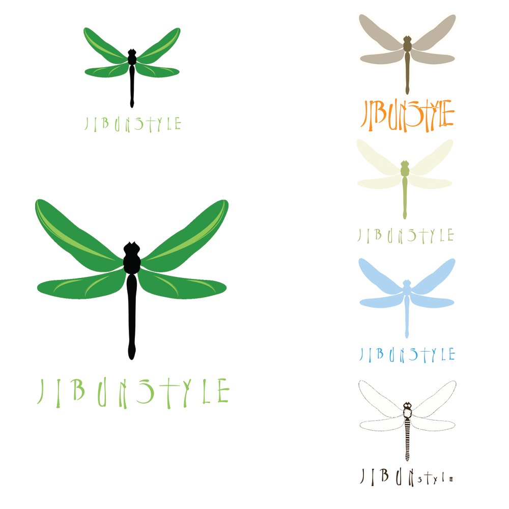 Logo Design by aDesigner for this project | Design #310244