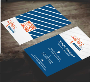 Business Card Design by AwsomeD for this project | Design: #5803046