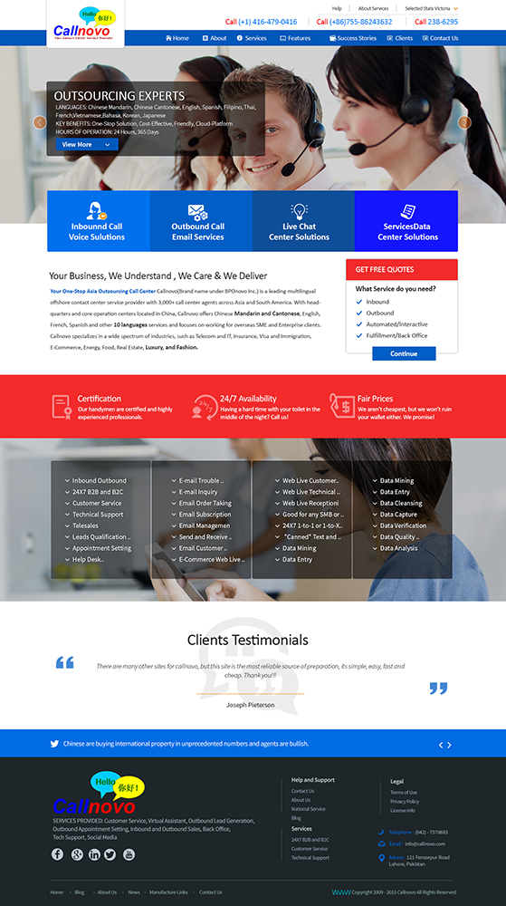 Web Design by mufaqir for this project | Design #5832588