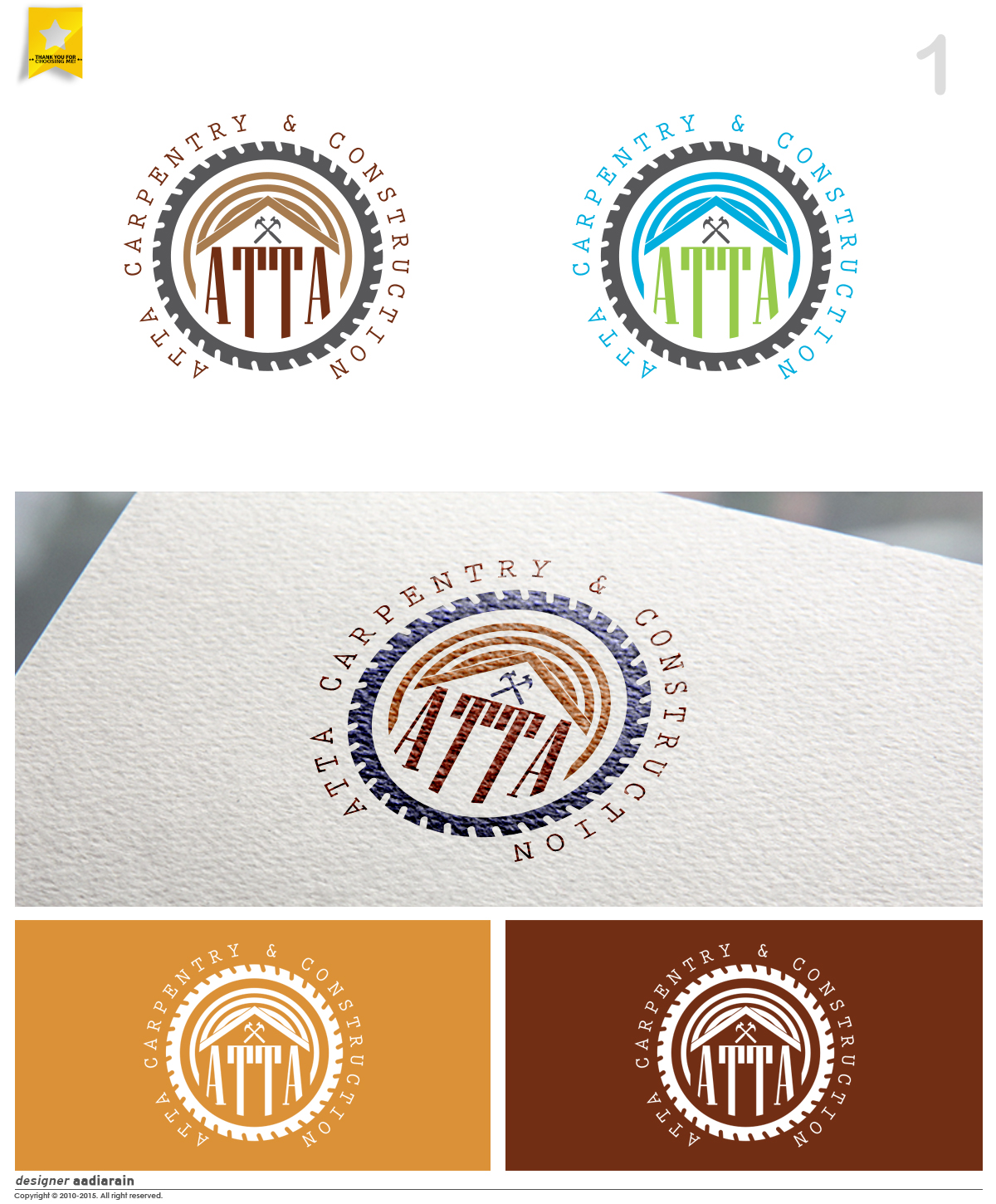 Logo Design by Adeel Hanif® for this project | Design #5950431
