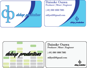 Business Card Design by Hide me for doloop productions | Design #1601568