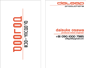 Business Card Design by jaf0cen for doloop productions | Design #1577926