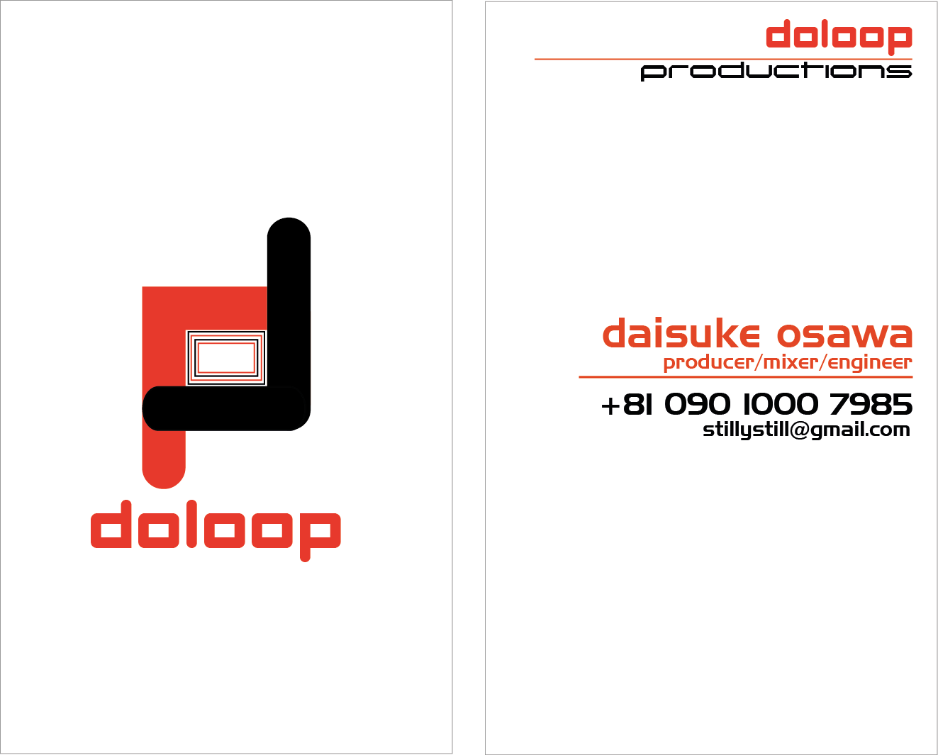 Business Card Design by jaf0cen for doloop productions | Design #1590034