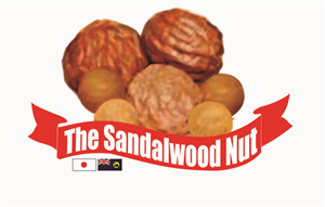Grafik-Design von wchristia für The Sandalwood Nut Company | Design #5810367