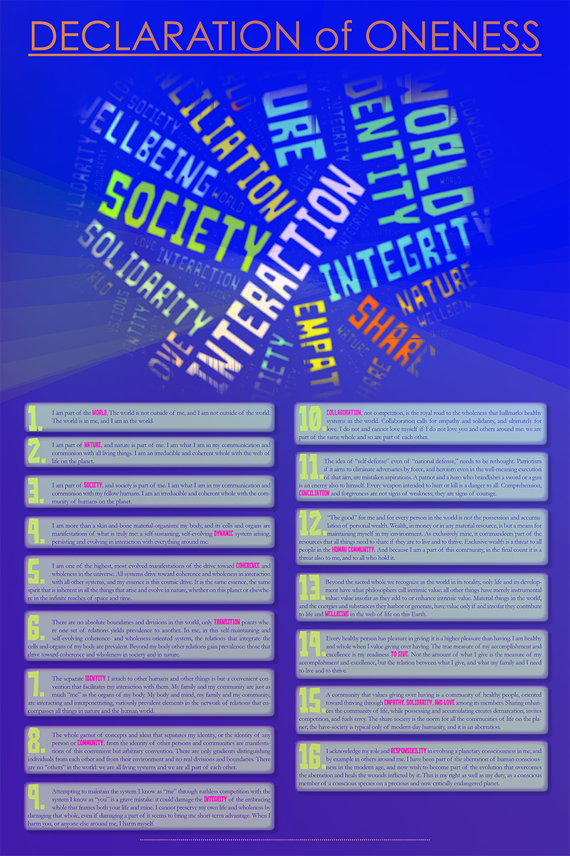 Diseño de Póster por HPratt para este proyecto | Diseño #1617240