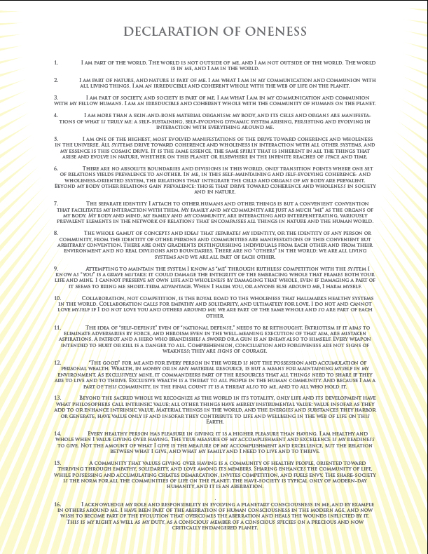 Poster Design by Oei for this project | Design #1604625