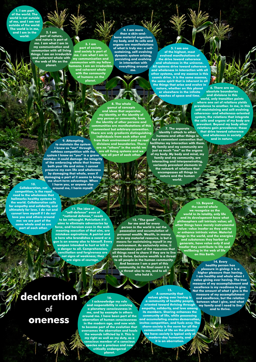 Poster Design by Project A+ for this project | Design #1612007