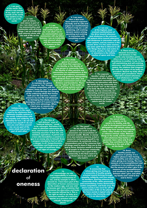 Poster Design by Project A+ for this project | Design: #1612007