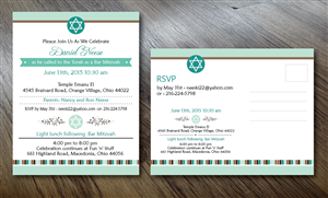 Postcard Design by alex989 for this project | Design: #5810187