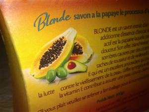 Packaging Design by shazigns for this project | Design: #1654750