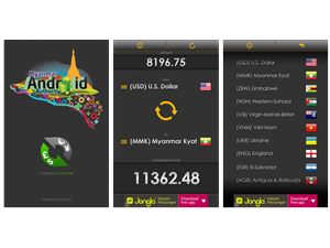 Diseño de aplicación (App) por Frigo para este proyecto | Diseño: #1590839