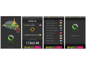 Diseño de aplicación (App) por Frigo para este proyecto | Diseño: #1590970