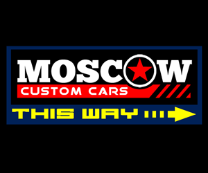 Logo Design by Douglas Moscoso for Moscow Custom Cars | Design: #1648623